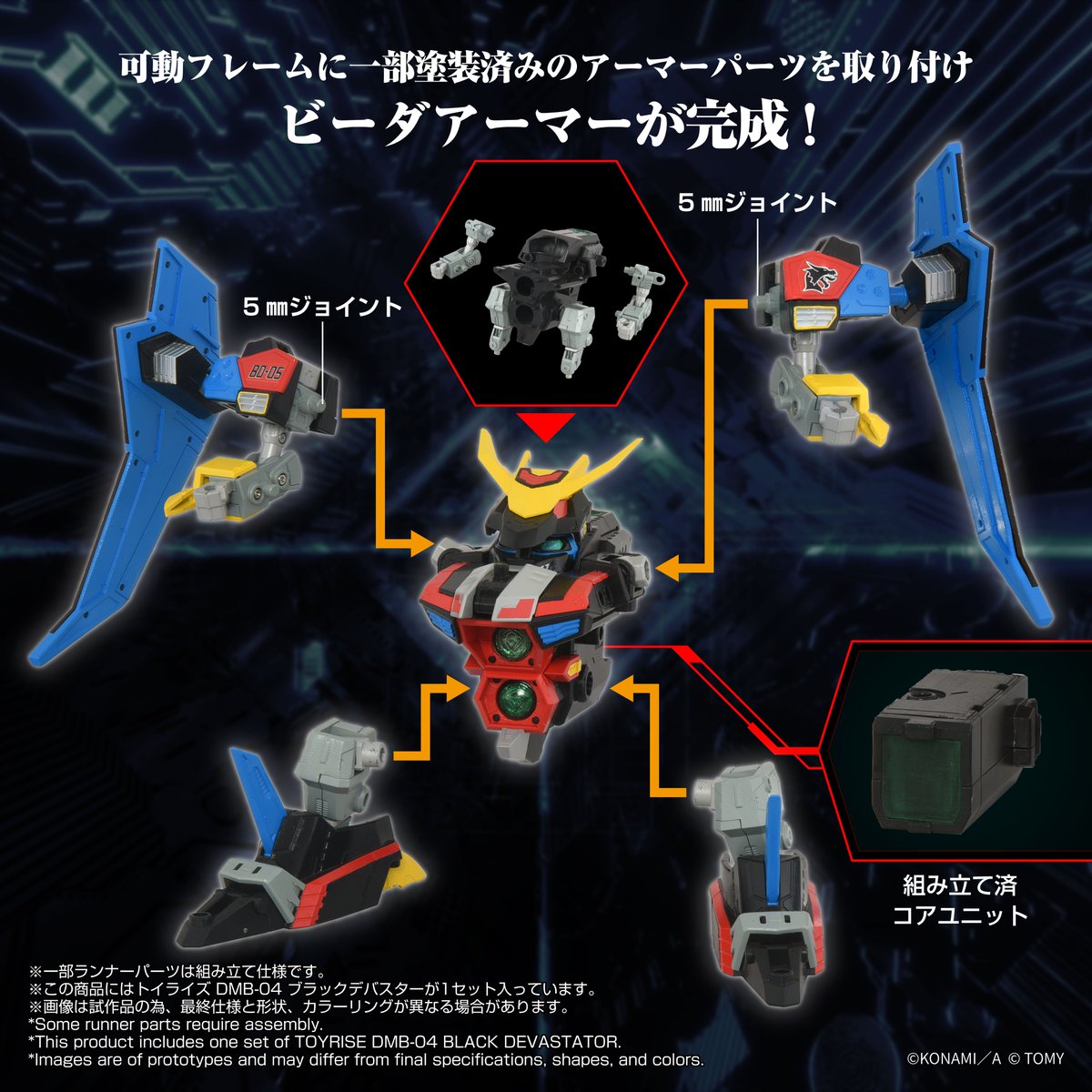取手呉兵衛 on X