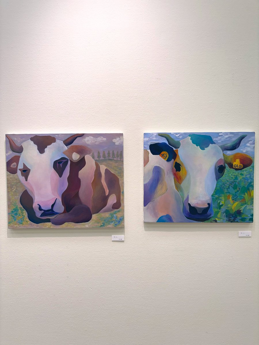 あんじー@11/1-3目黒区美術館 on X