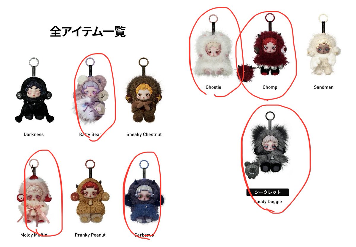 えびさん えび on X