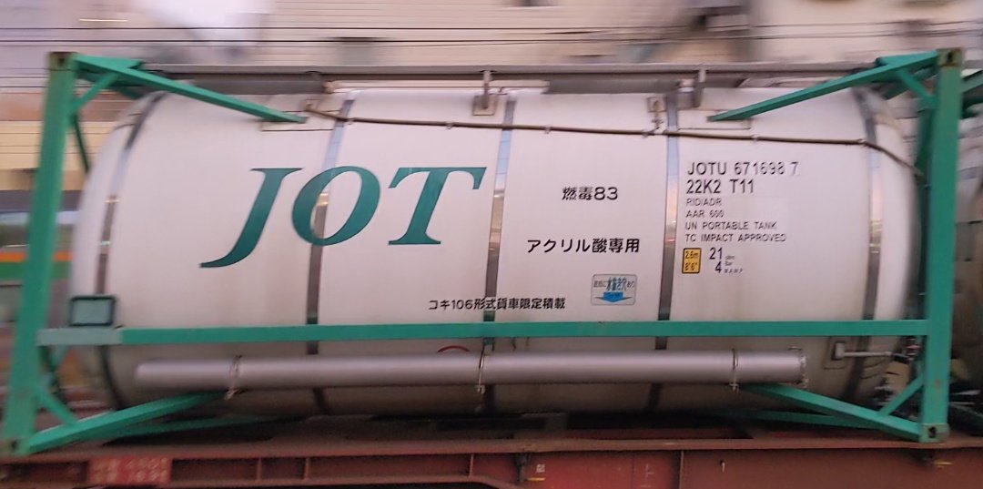 tuna まとめ Tuna can build parts? : r/SeikoMods