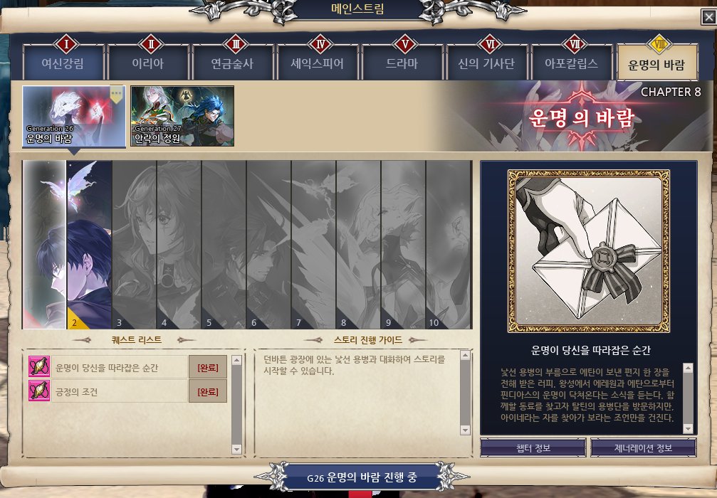 🩶🖤 tweet media