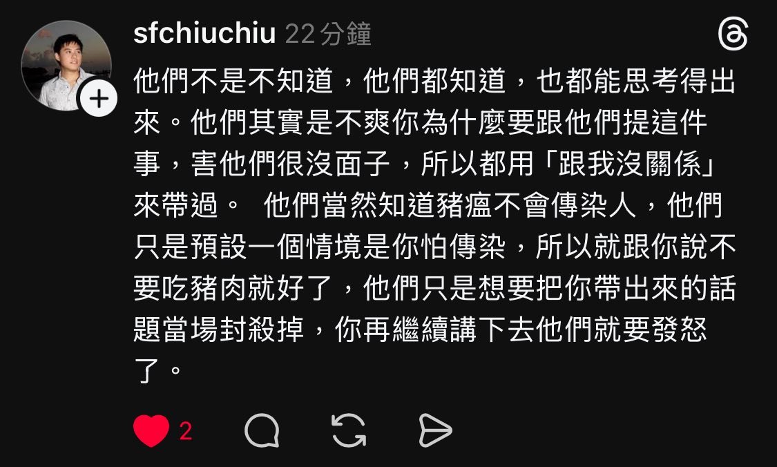 チャンコーページです♡♡ ☆㊣↖ ( ￣ c￣)y·ξ ╰(〒皿〒)╯（＃`皿'） (╯°口