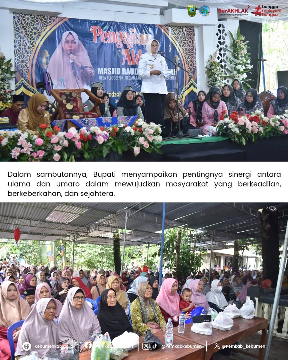 pemkab_kebumen's tweet image. Bupati Kebumen Lilis Nuryani menghadiri Pengajian Akbar di Masjid Roudlotul Jannah, Dukuh Kedoya, Desa Tlogodepok, Kecamatan Mirit, Rabu (29/10/2025).  #Kebumen #pemkabkebumen #PengajianAkbar #Tlogodepok #Mirit #LilisNuryani #KebumenBerkah #PembangunanKeagamaan #GotongRoyong