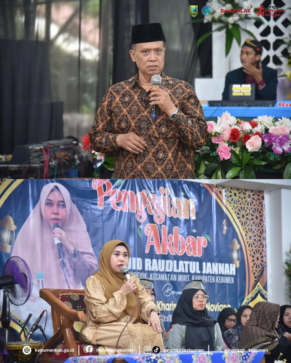 pemkab_kebumen's tweet image. Bupati Kebumen Lilis Nuryani menghadiri Pengajian Akbar di Masjid Roudlotul Jannah, Dukuh Kedoya, Desa Tlogodepok, Kecamatan Mirit, Rabu (29/10/2025).  #Kebumen #pemkabkebumen #PengajianAkbar #Tlogodepok #Mirit #LilisNuryani #KebumenBerkah #PembangunanKeagamaan #GotongRoyong