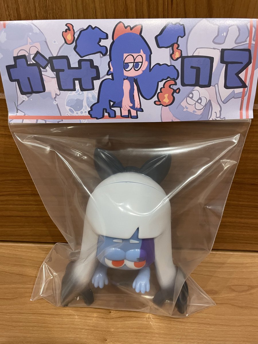 けーぬ(KN) (@KNirasuto) / Posts / X