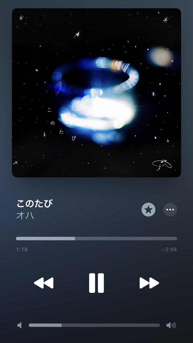 オハ 1st Song

 「このたび」

本日より配信始まりました。
ジャケットデザイン担当しております。
是非お聴きください🛰️

<a href="/oha_jpn/">オハ</a>