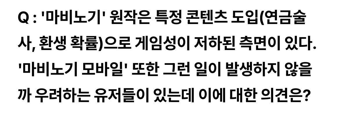 ? 머라는겨
너무 얼척없어서 마비계로 튀어나옴