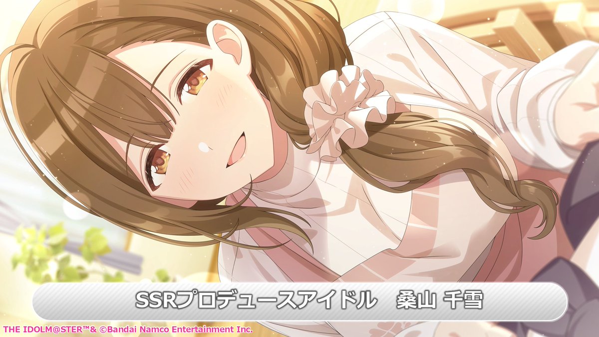 ゆっきーです。 ゆっきー (@yukki7291) / Posts / X