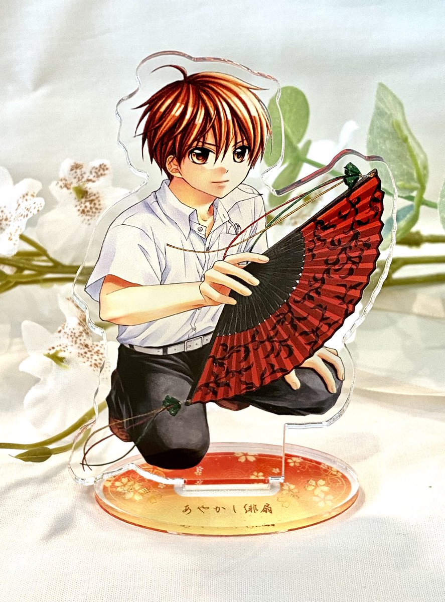 くまがい杏子さん あやかし緋扇 生原稿 あやかし 緋 扇 漫画