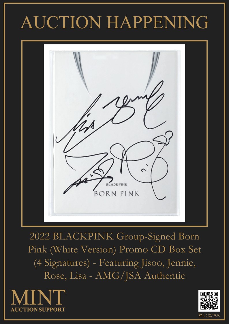 BLACKPINK アルバム特典　直筆サイン入りポスター BLACKPINK 直筆サイン「BORN PINK」初回予約特典ポスター - メルカリ