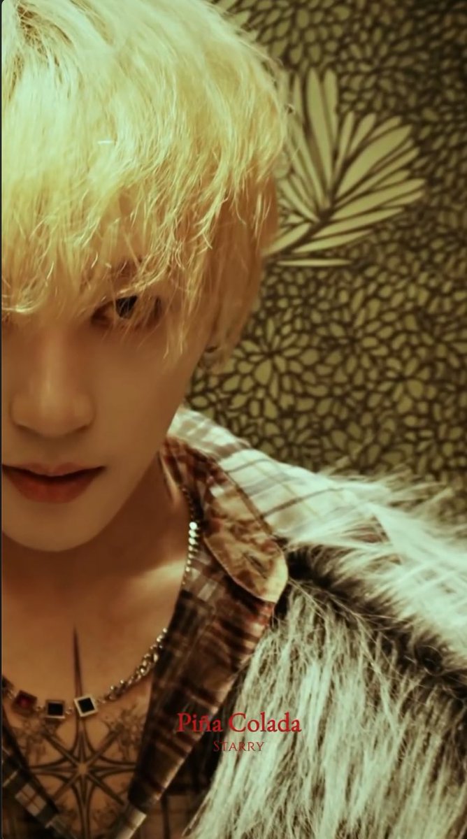 【上海限定】ボイプラ　名札　허중싱　ホー・ジョンシン 上海限定】ボイプラ 名札 허중싱 ホー・ジョンシン ボイプラ展