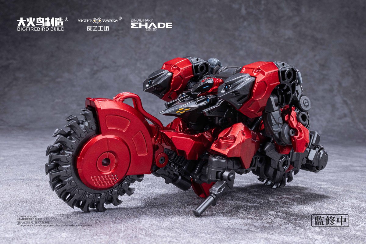 大火鳥文化🔥BigFireBird tweet media