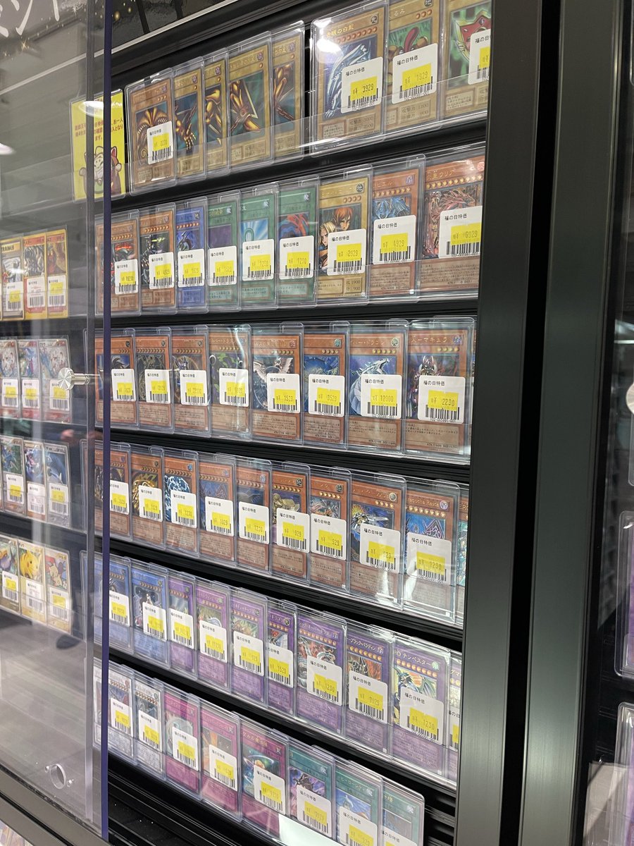 exo セフン happy lotto box ロトボックス トレカ (レア) exo セフン happy lotto box ロトボックス トレカ (レア