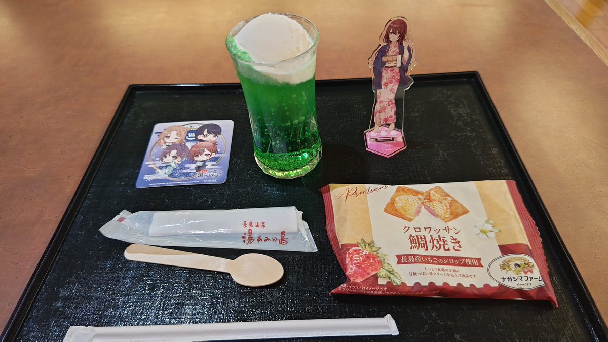 雪彗星🏹💧 (@51loveliver) / Posts / X