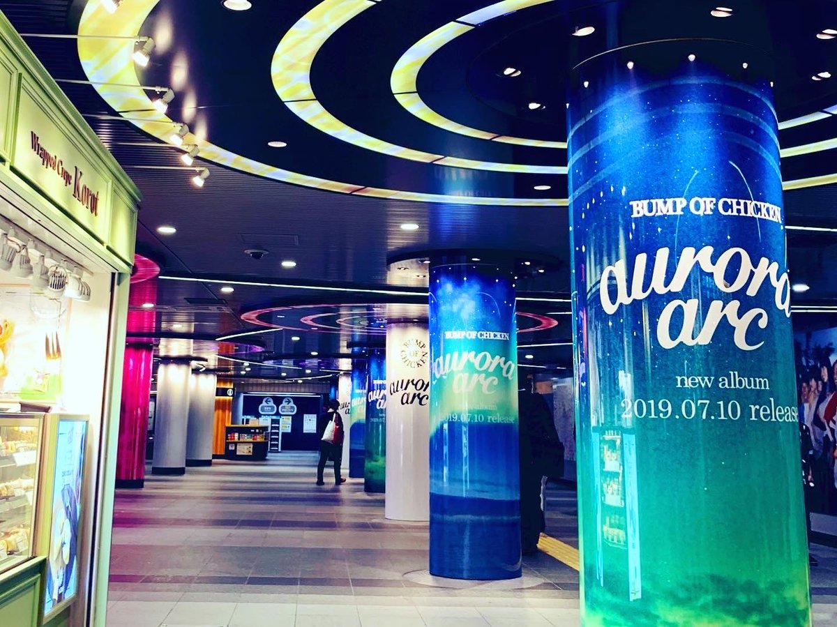 アイドル BUMP I［CD Only］ – TOY'S STORE