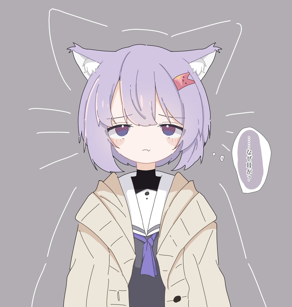 NyoNyoNyoNNN_'s tweet image. 何者かによってケモ耳を生やされた雫ちゃん  #結月ゆかり雫