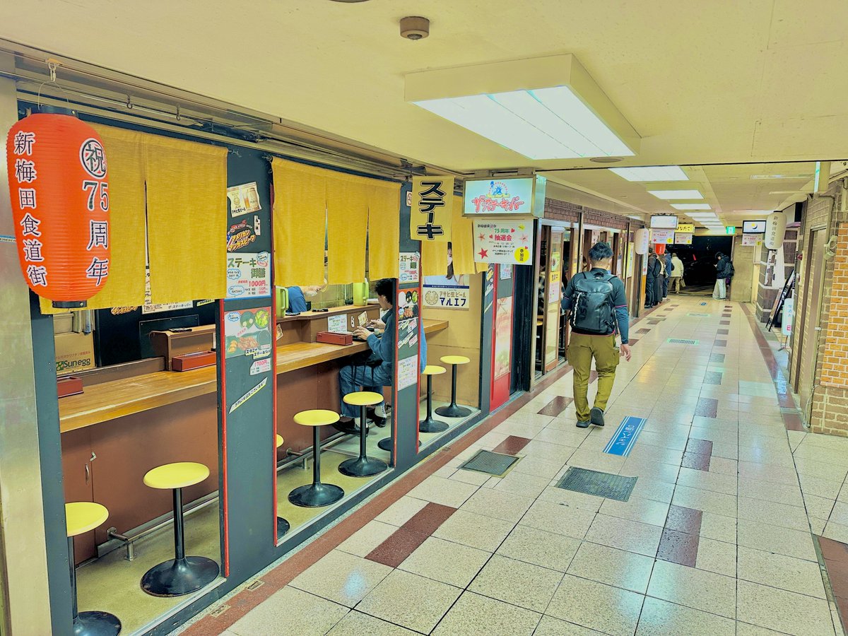 ヤオキン(趣味・プライベート用🍔👦 on X