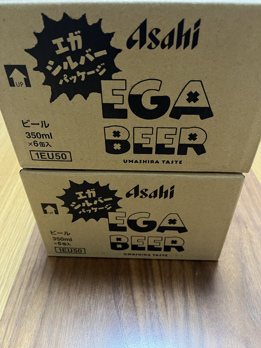 kazzy (@kazzy15591806) / Posts / X