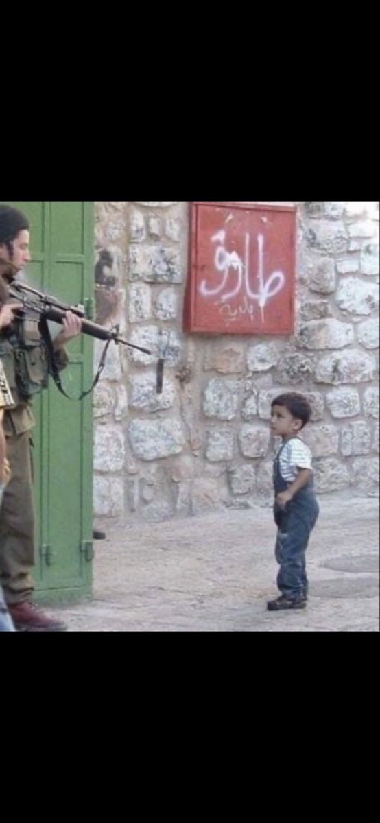 Bebek Çocuk katillerinin ordusu #Israel bu bir savaş değil Soykırım Filistin Kan Gölü İslam Coğrafyası muktedirleri! Saraylarından seyrediyor.. #ThePalestinianBloodLake