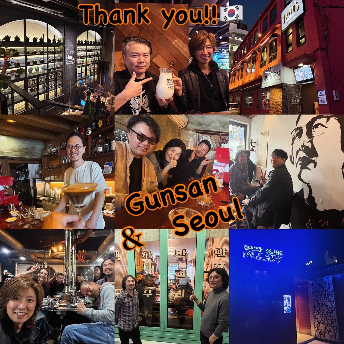 今月17日からの北陸ソロツアー(ゲスト:佐渡涼tp)を終えて間もなく始まったパク・ラオン(vo)と中村恵介(tp)を中心とした編成での韓国ツアーも無事終了しました🎤🎺🎹
宇都宮、山代温泉、金沢、韓国・群山＆ソウルの皆さんありがとうございました＆감사합니다 😊！