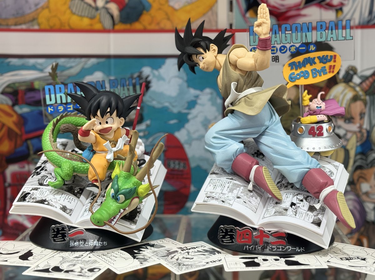 巻四十二 ドラゴンボール コミックスヴィネット バイバイ ドラゴン