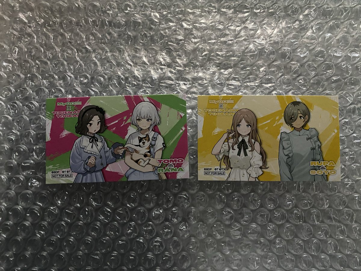 Gama氏作  鳥の絵  その2 Gama氏作 鳥の絵 その2 Gama氏作 鳥の絵 その2