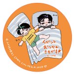 latte様3 Latte (@cafelatte_plz) / Posts / X