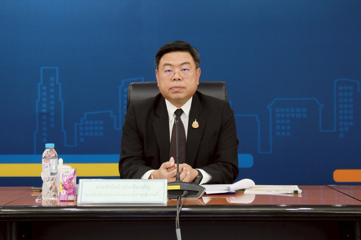 DDPMNews's tweet image. วันนี้ (29 ต.ค. 68) ปภ. ประชุมเตรียมความพร้อมทดสอบระบบแจ้งเตือนภัย Cell Broadcast ระดับประเทศ 
อ่านต่อ…shorturl.asia/6TuLy
#ปภ #CBS #ทดสอบระบบระดับประเทศ