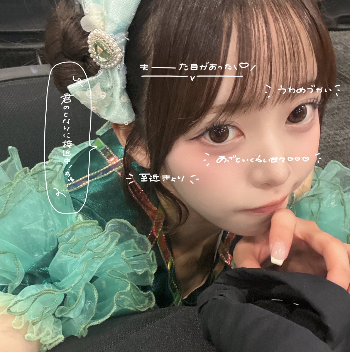 y_m6gr's tweet photo. だいすきフルコース/MEGAFON📣

チェキスタンプ/すたんぷ/チェキまとめ/スタンプ/メン地下/透過素材/地下アイドル/現場まとめ/プリクラ/落書き/メイドカフェ/浴衣/アイドル夏曲/メガフォン/アイオン/ドレコ/のんふぃく！/

保存の際、こちらの投稿と引用元に♡or🔁とフォローお願いします！ https://t.co/8He8fl71Jn