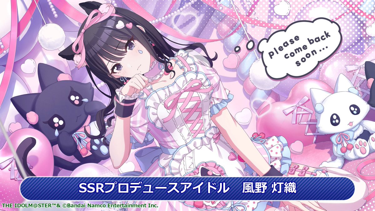 ゆっきーです。 ゆっきー (@yukki7291) / Posts / X