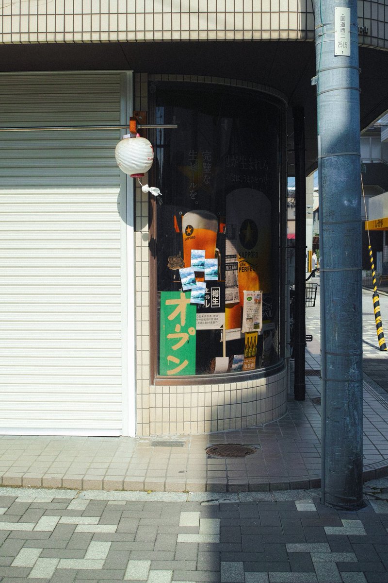 maochi_snap's tweet photo. けふ
#DP2M #Foveon #streetphotography https://t.co/gvMRI1rfbF