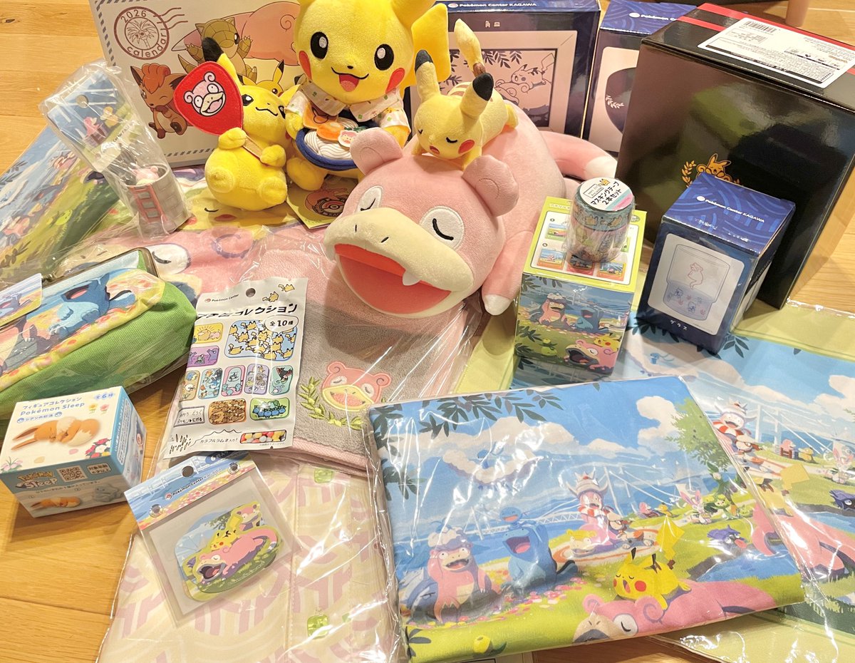 ヤドン　セット ヤドン セット ヤドンのグッズ一覧｜【公式】ポケモンセンターオンライン