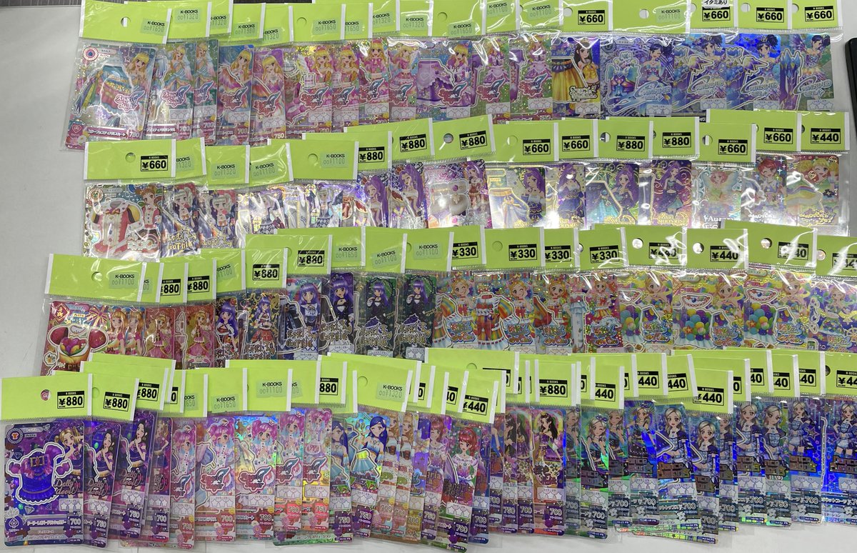 入荷情報】 アイカツ！ アイカツカード プレミアムカードを中心に大量