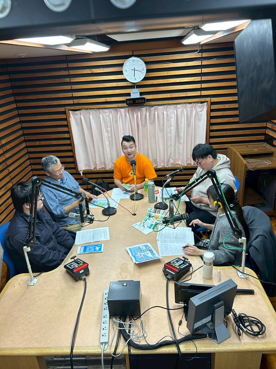 AIR-G’ FM北海道 
本日21時〜！
『北海道おもてなし会議』📻❄️

今回の会議は！！
日高町についてです〜⛷️🏕️
日高町地域経済課の方に来ていただき、
モリモリ魅力を聴いていきますヨ〜！

メッセージお待ちしてます💌⬇️
air-g.co.jp//kaigi_message/

#おもてなし会議
#air_g