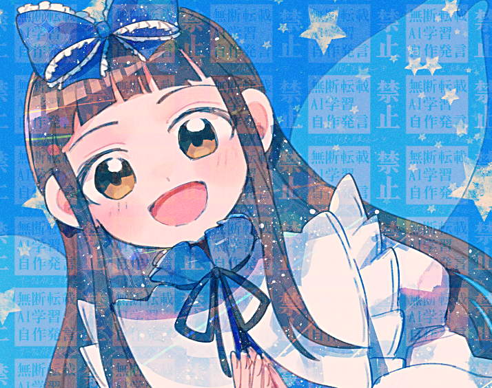 【ドシャブリ坊主】 ドシャブリ坊主 (@dosyaburibouzu) / Posts / X