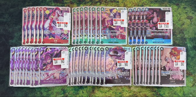 ONEPIECE プッチタオル コンプセット レアONEPIECE プッチタオル