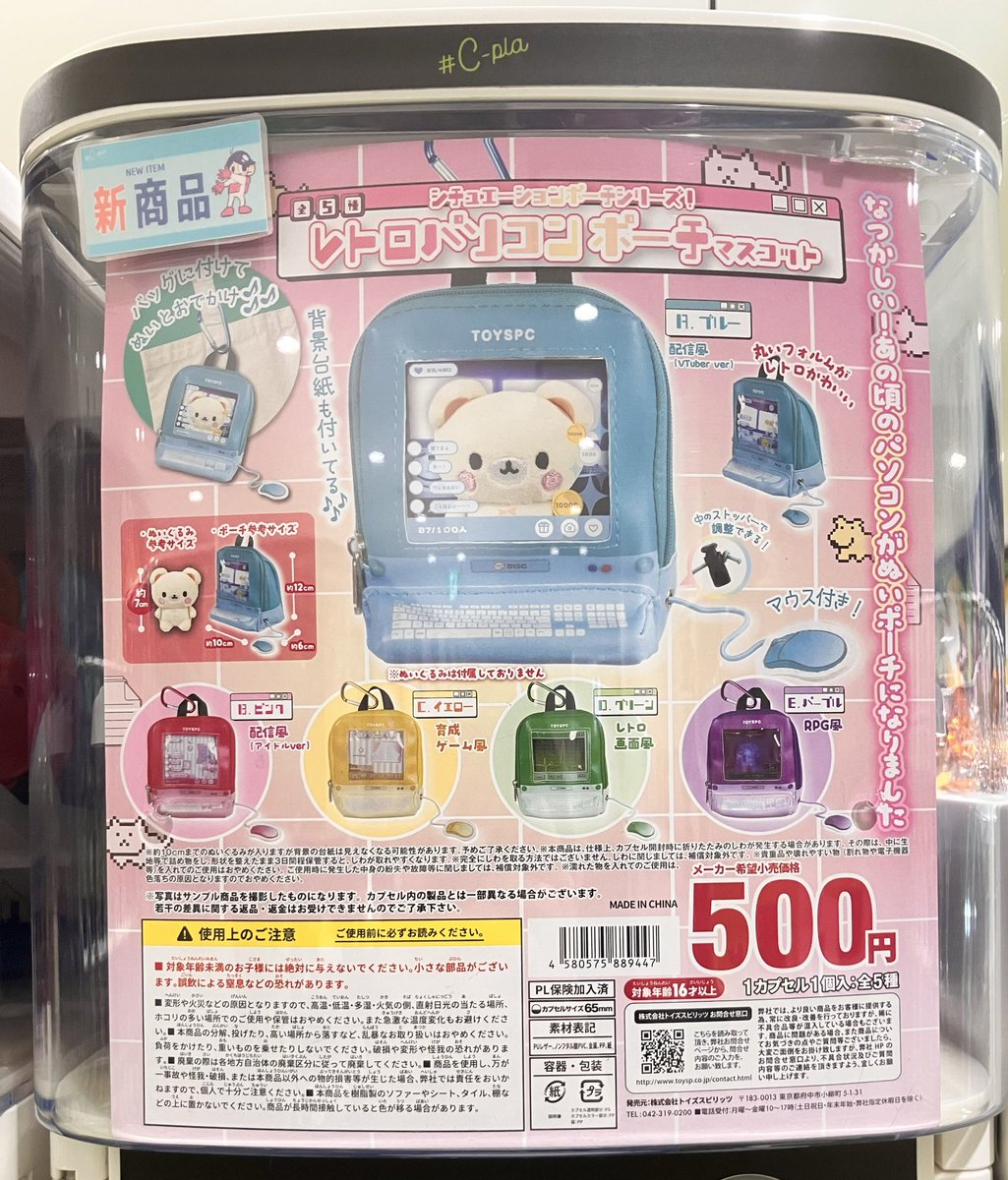 パルルさま専用ページ ZETAⅣClassicブラック|多彩なラインナップ展開。ブリッドの