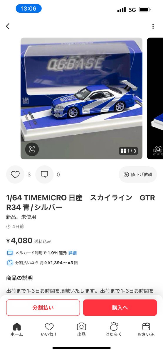 けんです レディススクラブジャケット半袖(衿付)[KAZEN製品] KZN703｜THS-白衣