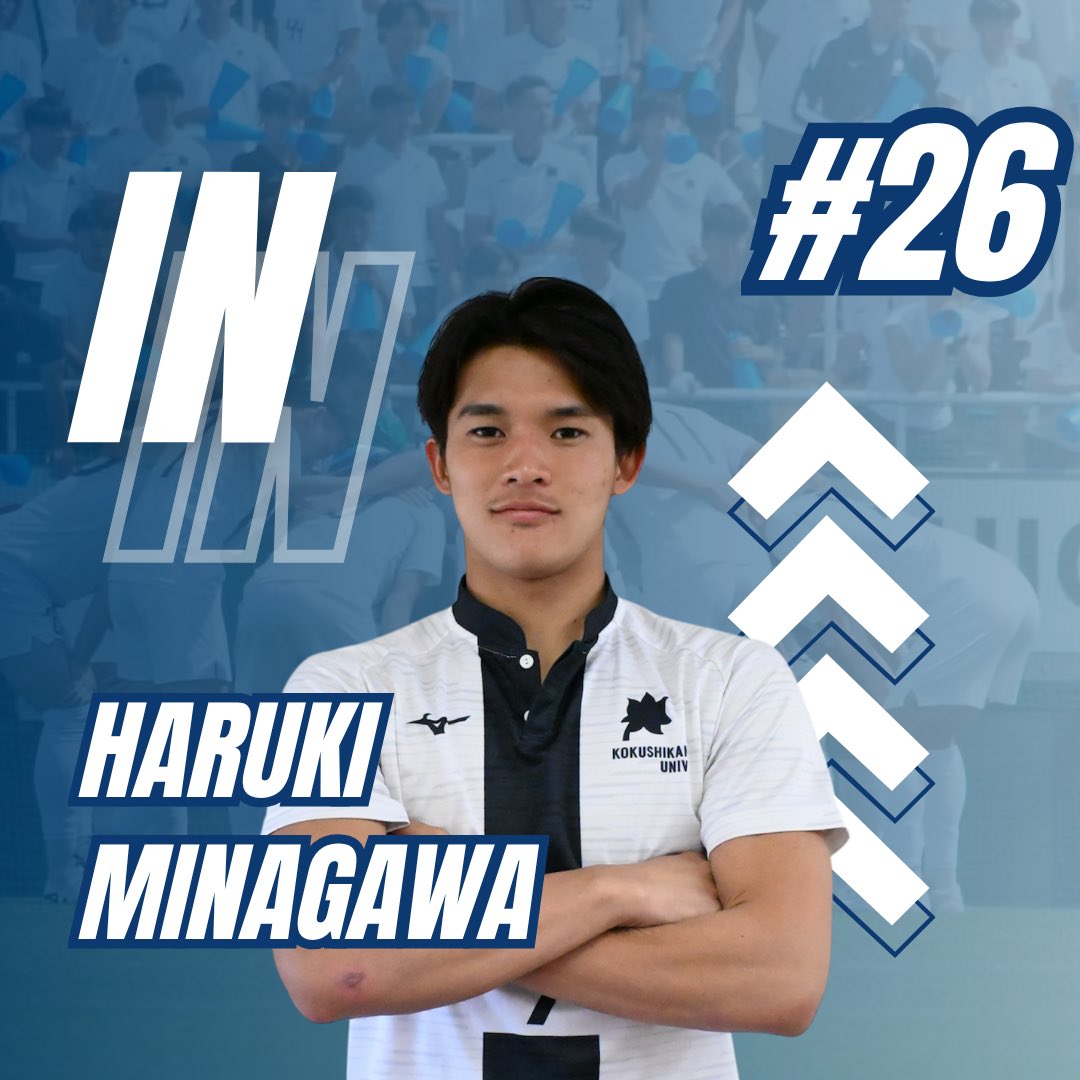 国士舘大学サッカー部 (@KokushikanFc) / Posts / X