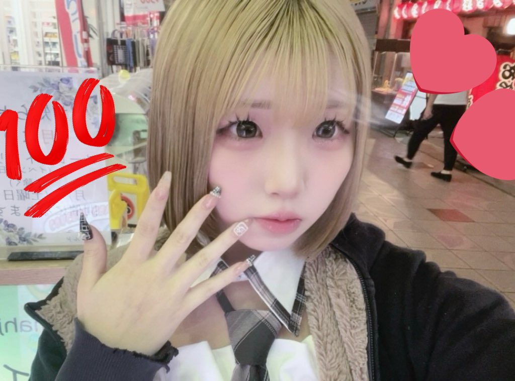 19時からいるよ⸝⸝&gt;  ̫ &lt;⸝⸝

周年イベント3日目🌷➰

ふんふん

  #大阪コンカフェ  #コンカフェ #自撮り界隈  #コンカフェキャスト #コンカフェ営業