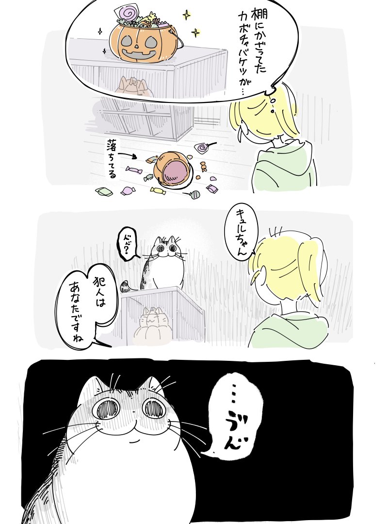 ♥chiroru♥ Vuori Halo Performance Shorts 2.0 - Women's | REI Co-op