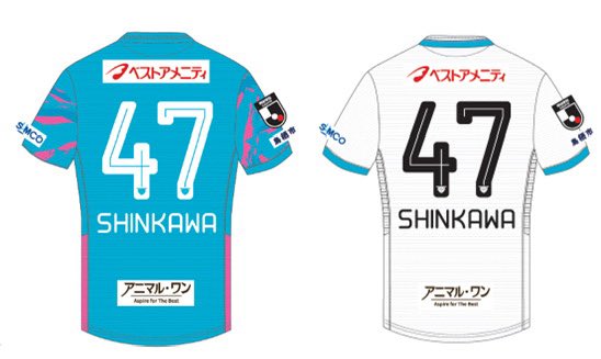 サガン鳥栖公式 on X