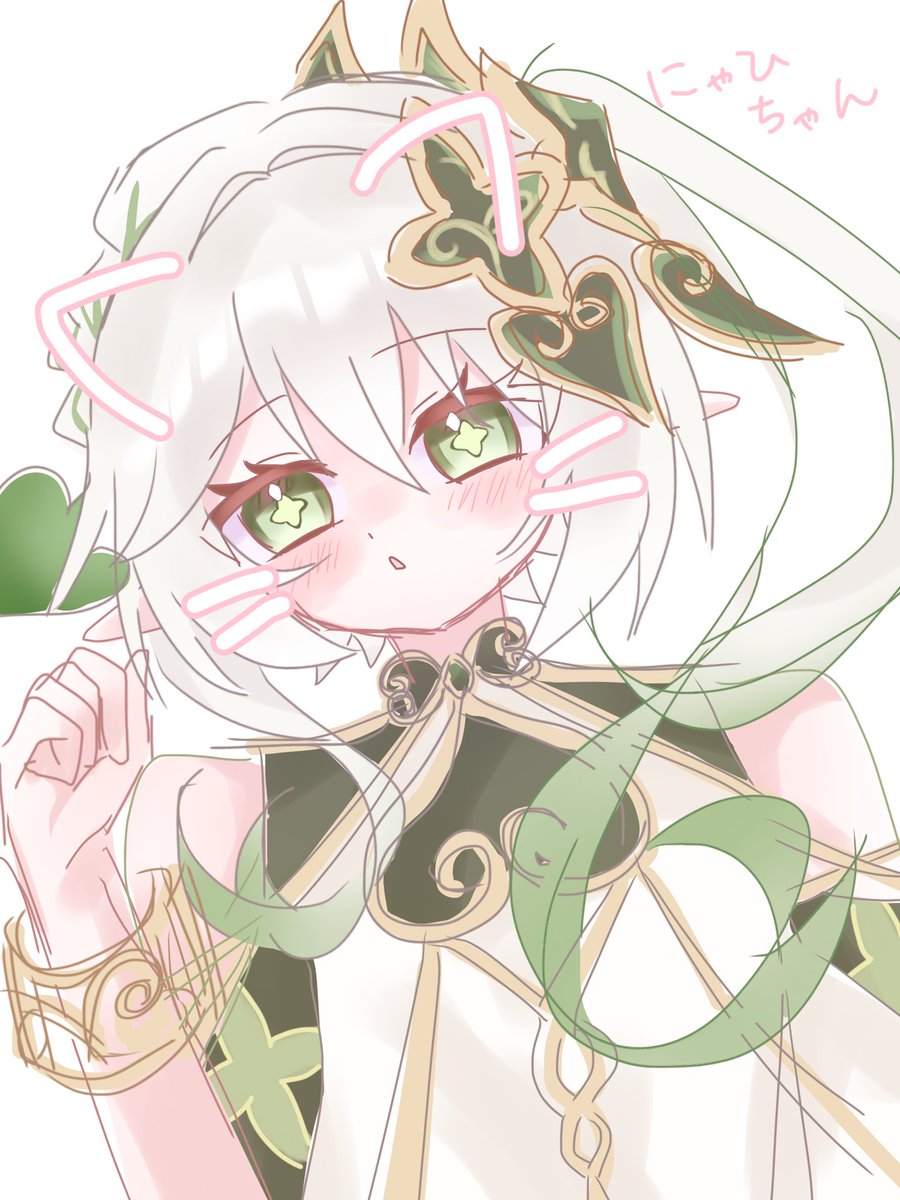 ♡ルミページ♡ ♡ on X