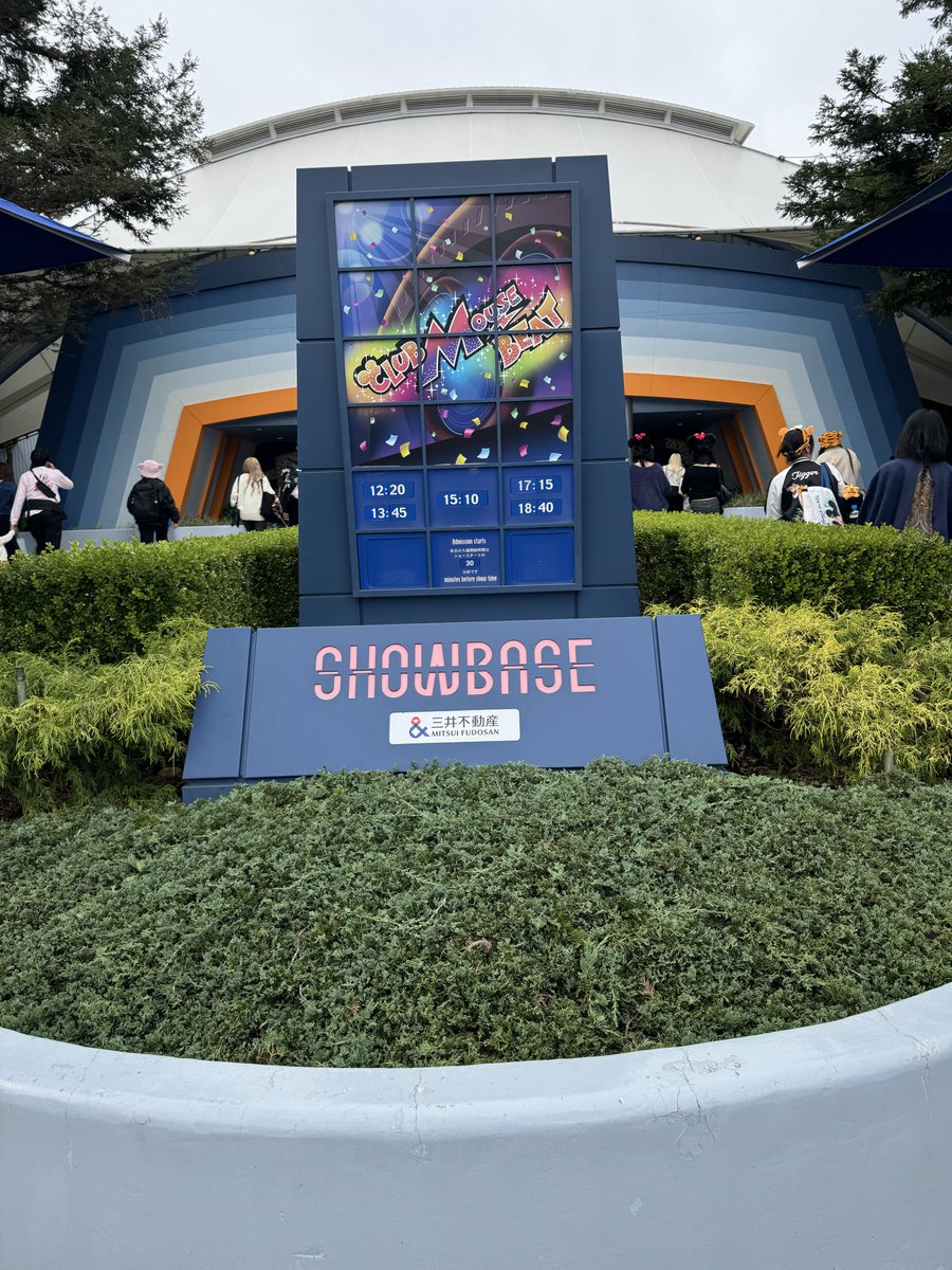 YUKI_Nyan_yuu's tweet photo. 今日はゆのと🏰インパ！フレンジー見て、マウスビ、マジミュ見てホンテにも乗り充実した1日でしたー！！！
私の今年のDハロはこれにて閉幕！！ https://t.co/sIi5LYZRdL