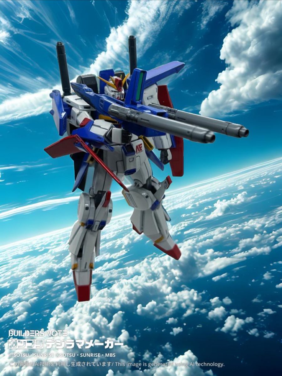 ヴァイパー on X