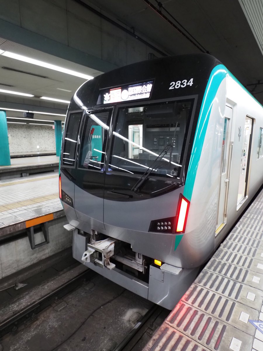 回9005M(旅行の窓口☘) ここねーむ（KAI） on X