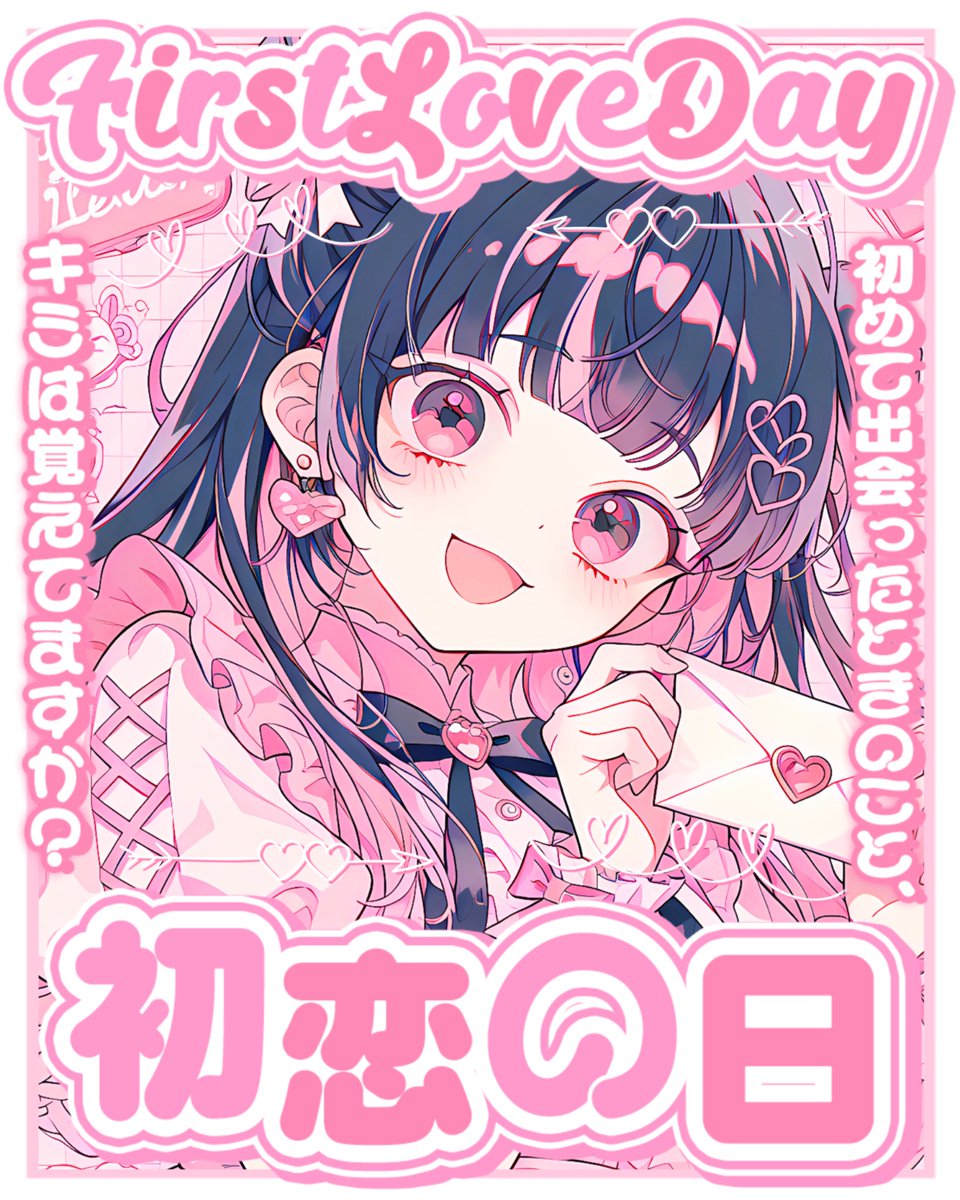 ☺︎nico様 sa-ya@ホロクル10th【J-31/32】 (@sa_ya_1107) / Posts / X