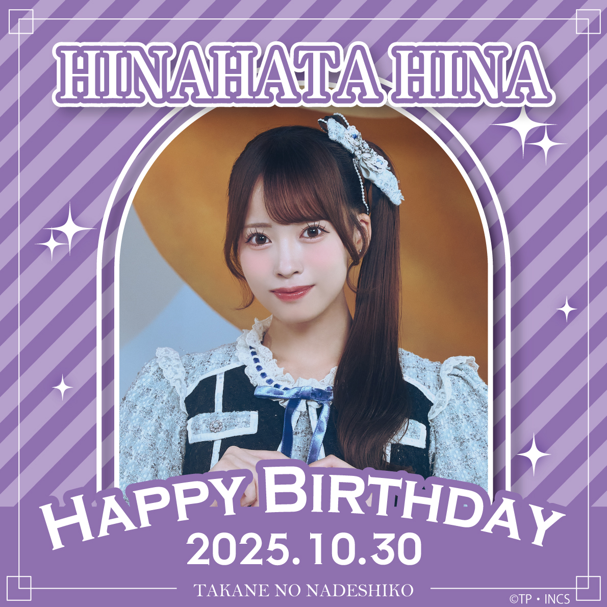 けいにゃん✕4 けいにゃん🐈🐾 (@kei_0712_) / Posts / X