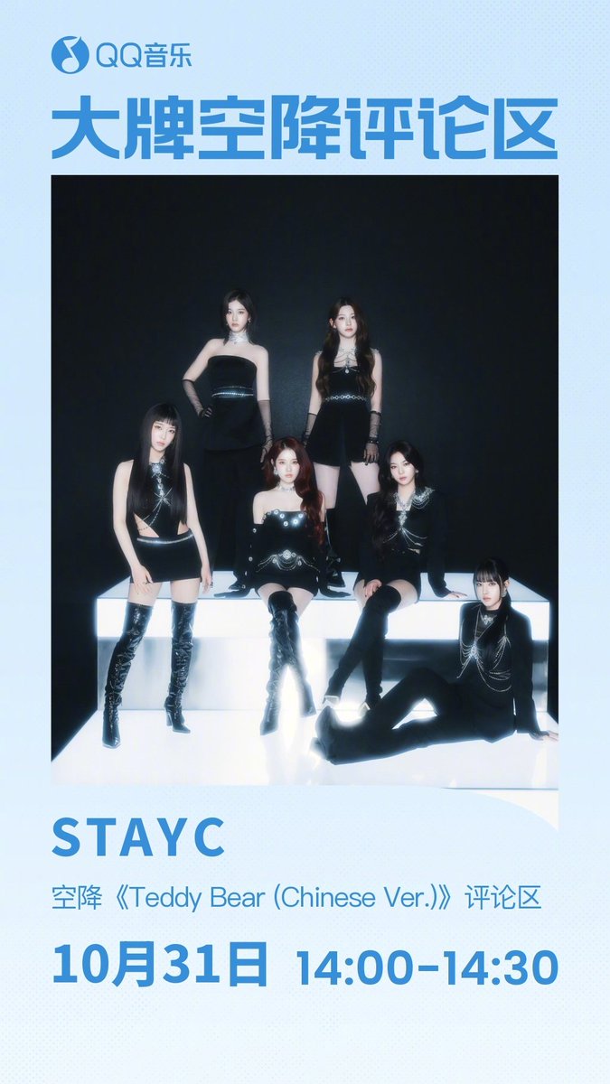 The Silverettes レコード BTS ダイナマイト カヴァー The Silverettes