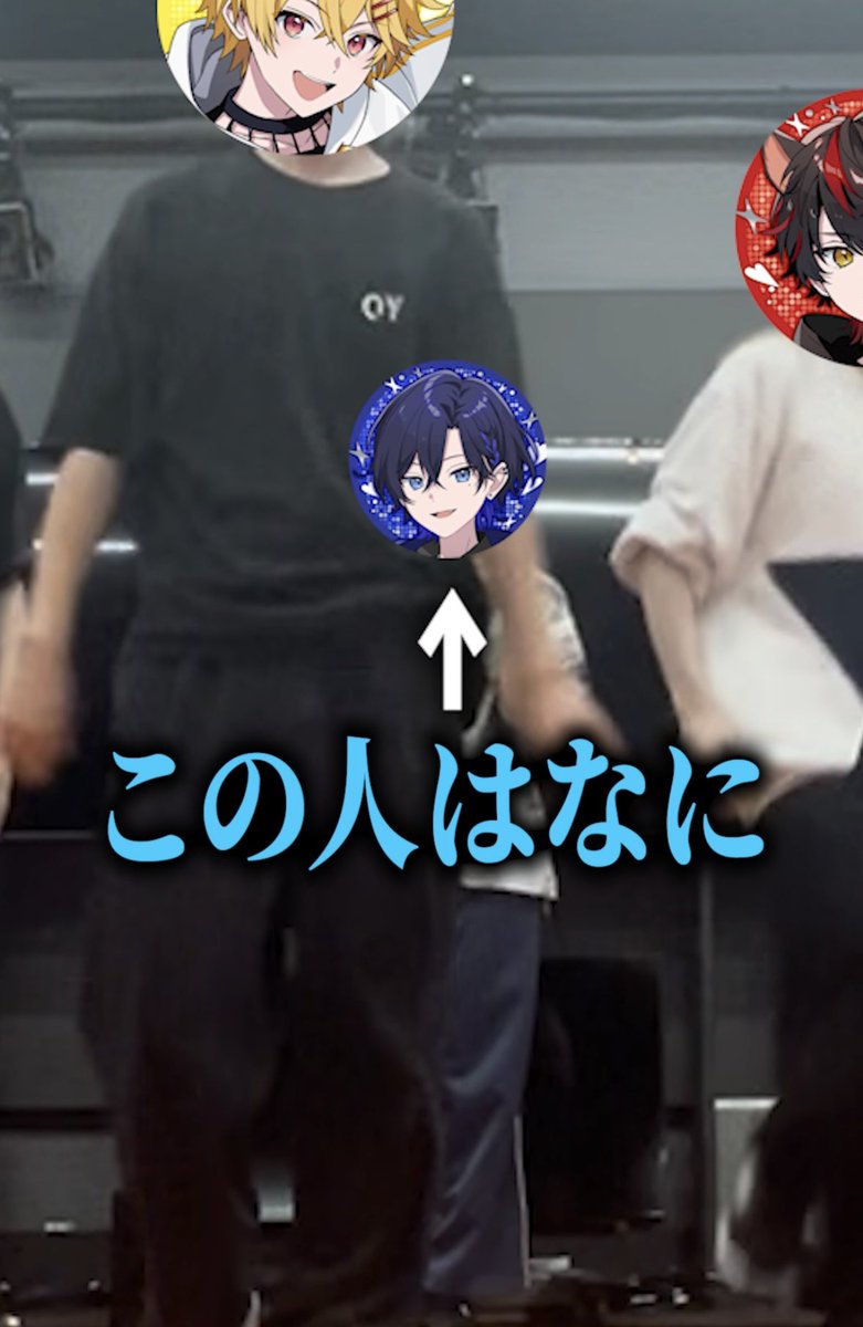 Sneaker Step やなとくん Sneaker Step やなとくん やなと【すにすて